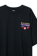 Sumo Baskı T-Shirt